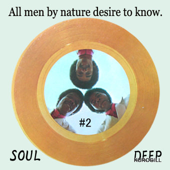460>_2527463